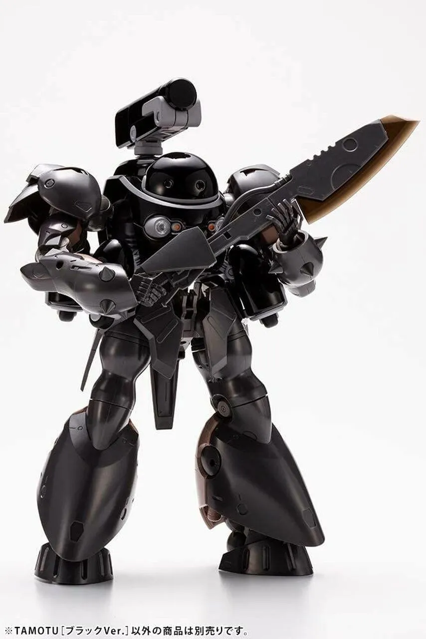 Tamotu (Black Ver.) 1/12