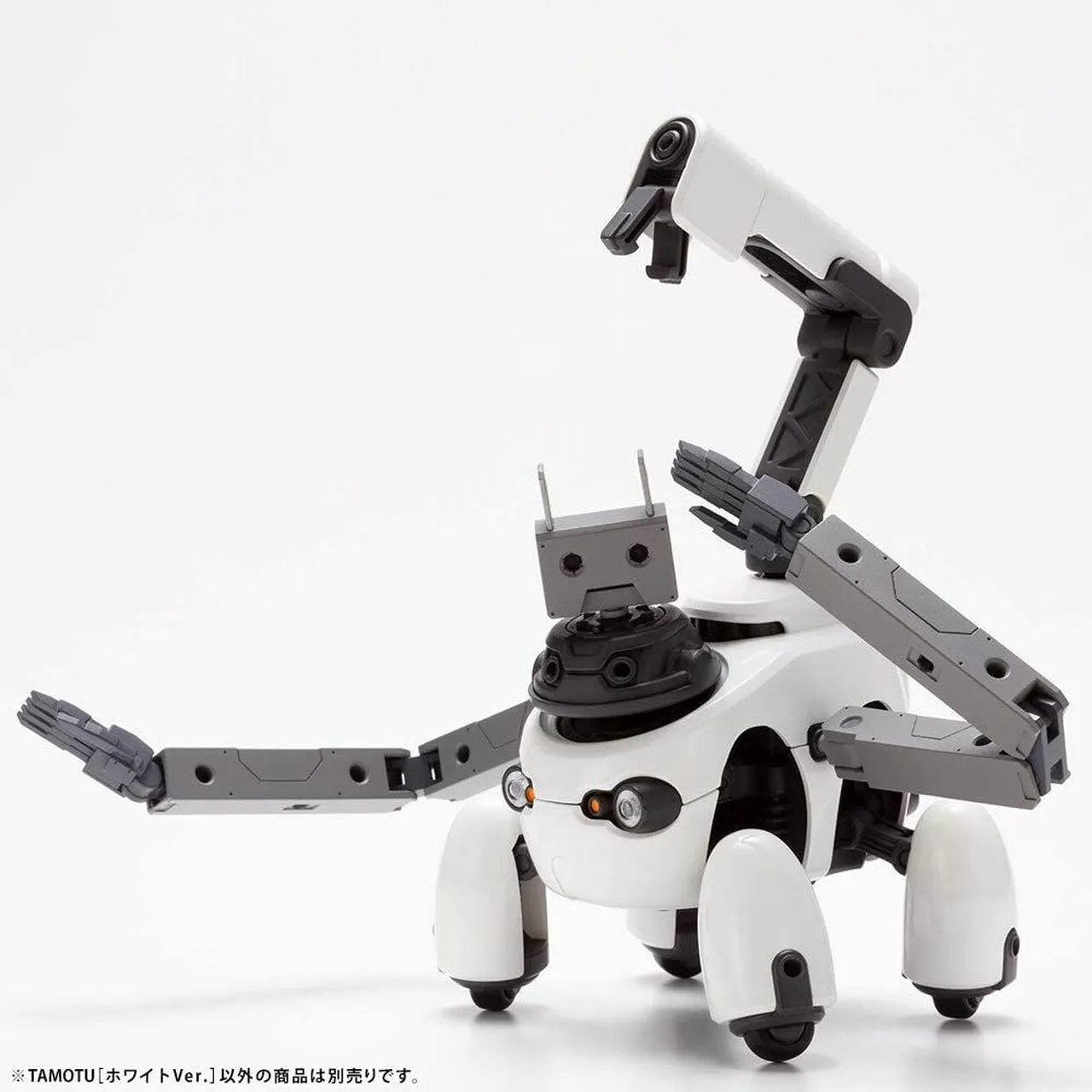 Tamotu (White Ver.) 1/12